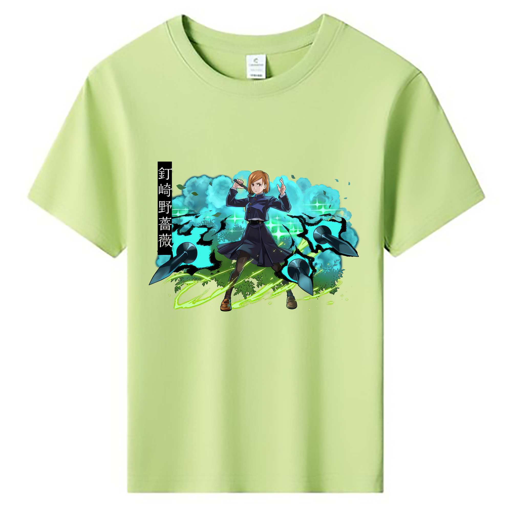 （画像用） 呪術廻戦 Jujutsu Kaisen 綿100％キッズTシャツ（フロントプリント）